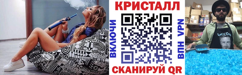 Амфетамин VHQ Карталы