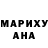 Амфетамин 98% Anya Kozhanova