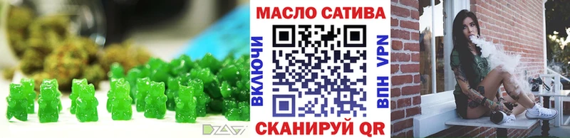 Canna-Cookies марихуана  дарнет шоп  Карталы 