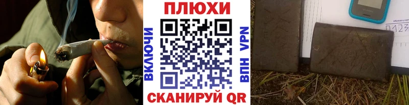Гашиш Ice-O-Lator  наркотики  Карталы 