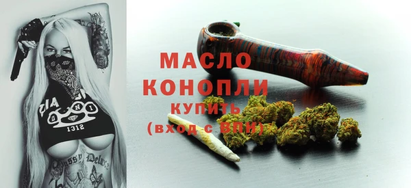 mix Бугульма