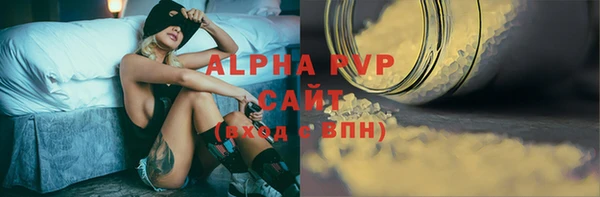 мяу мяу мука Богданович