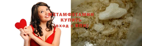 mix Бугульма