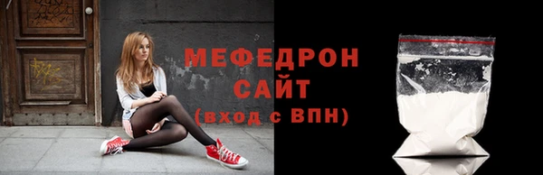 Альфа ПВП Верея