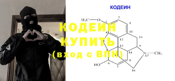 мяу мяу мука Богданович