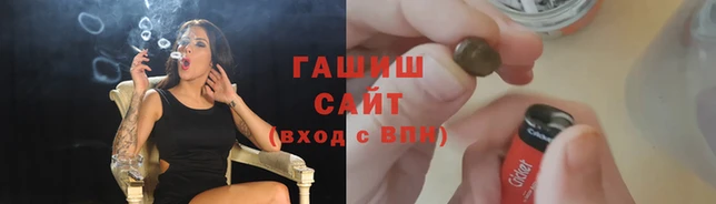 apvp Верхний Тагил