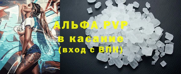 mix Бугульма