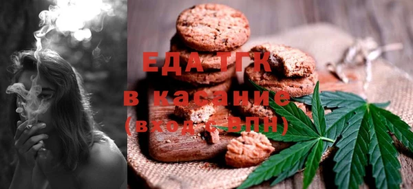 mix Бугульма