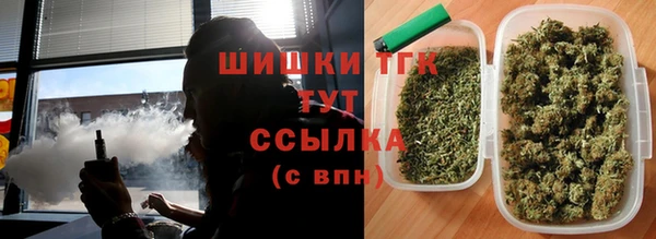 mix Бугульма