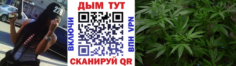 Канабис THC 21%  Карталы 